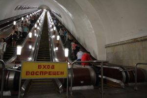 Новый режим работы ввели для смежных эскалаторов в переходе. Фото: «Вечерняя Москва» 